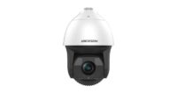 DS-2DF8225IX-AEL(T5)