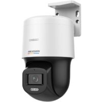 DS-2DE2C200SCG-E - Image 2