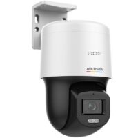DS-2DE2C200SCG-E - Image 3