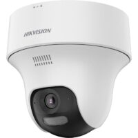DS-2CV1F23G2-LIDW(F)(B) - Image 3