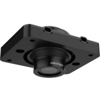 DS-2XC6445G0 - Image 2