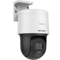 DS-2DE2C200MW-DE(S7) - Image 2