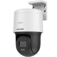 DS-2DE2C200MW-DE(S7) - Image 3