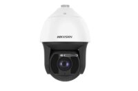 DS-2DF8225IX-AELW(T5)