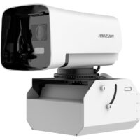 iDS-2CD8A46G0SC-XZY - Image 3