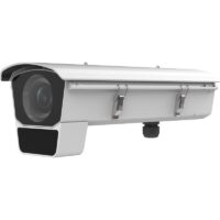 iDS-2CD70C5G0E-IHSY(R) - Image 4