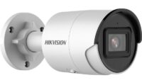 DS-2CD2086G2-I(U) - Image 3