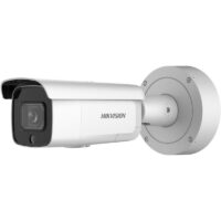 DS-2CD2686G2-IZSUSL - Image 2