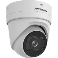 DS-2CD2H46G2-IZS - Image 2