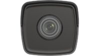 DS-2CD1023G0E-I - Image 3