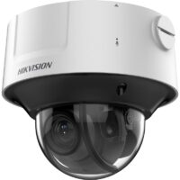 iDS-2CD7586G0-IZHS(Y)(R) - Image 3