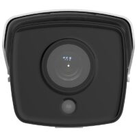 DS-2CD3T23G1-I4G - Image 3