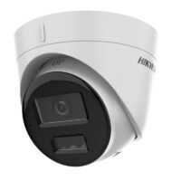DS-2CD1343G2-LIU(F) - Image 3