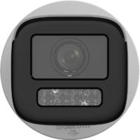 DS-2CD1643G2-LIZ(S)U - Image 3