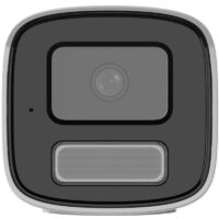DS-2CD1T67G2H-LIU(F) - Image 3