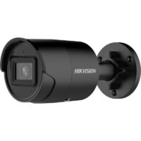 DS-2CD2043G2-I(U) - Image 3