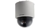 DS-2AE5225T-A3