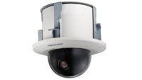 DS-2AE5225T-A3 - Image 2