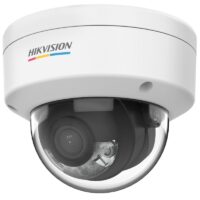 DS-2CD1127G2-L(UF) - Image 2