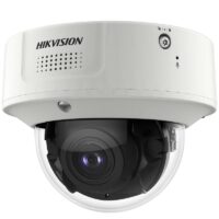 iDS-2CD71C5G0H-IZ(H)S(Y) - Image 2