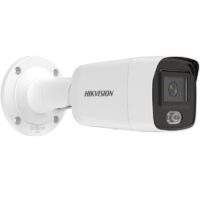DS-2CD3047G2-LS - Image 2